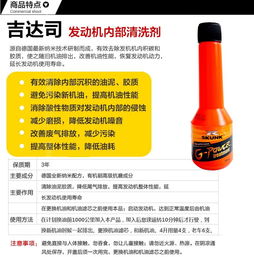 海南车用润滑油代理优选 探寻产品线与广告设计的双赢之道