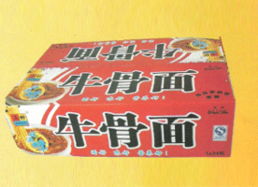 河南省柘城县方便面厂代理商冯涛 携手共赢，开拓中原市场