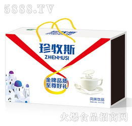 风味饮品厂家、代理批发与广告设计 打造饮品品牌的三驾马车