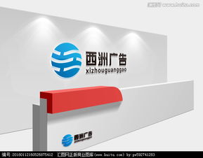 汇图网 广告设计悬赏与专业Logo设计，承诺选稿的优质图片素材平台
