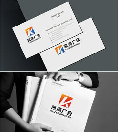 为凯泽广告公司设计logo图片素材,设计悬赏,汇图网