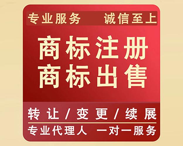 菏泽代理记账,菏泽代办公司,菏泽注册公司,菏泽代办公司